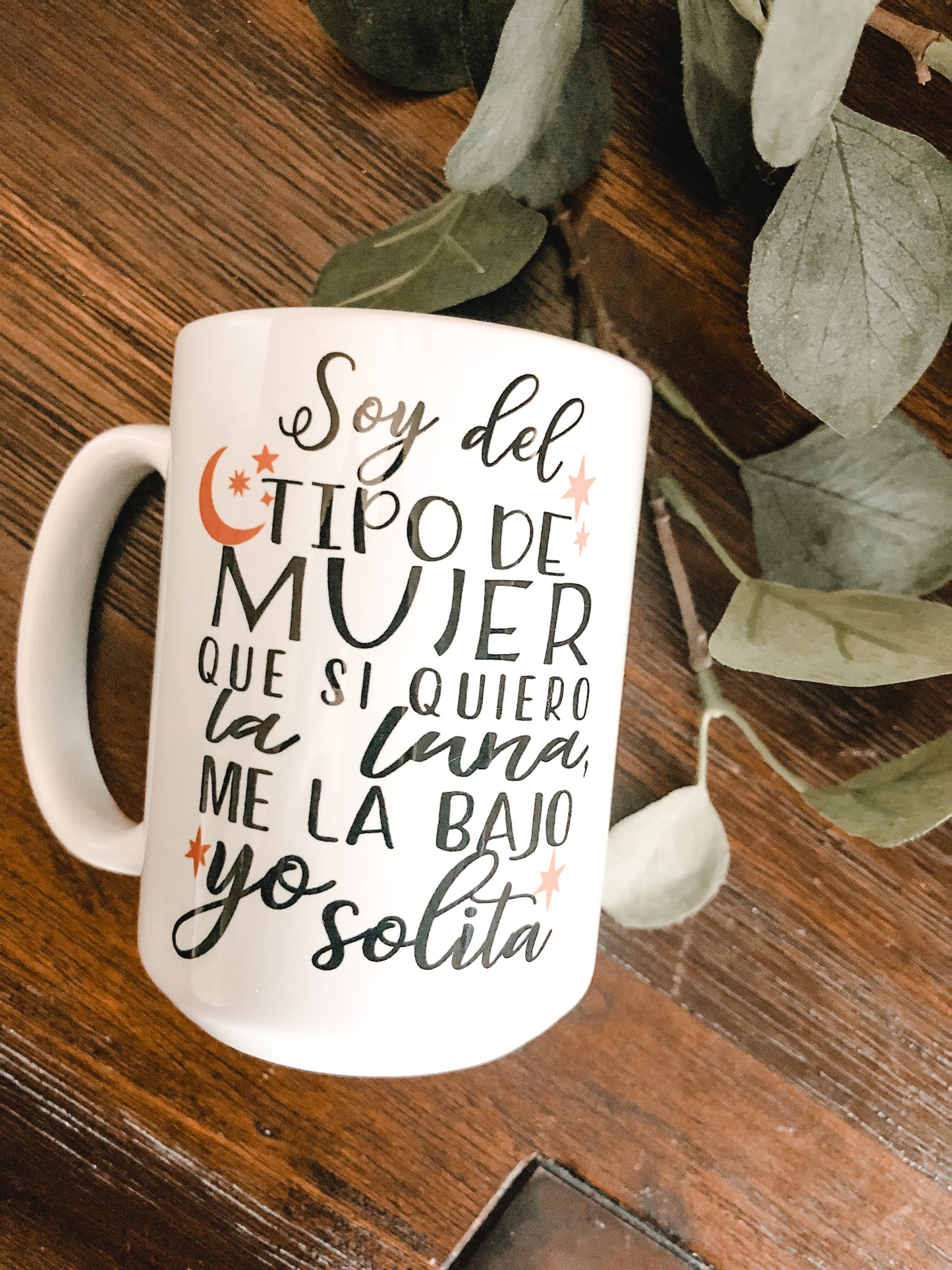 Si quiero la luna