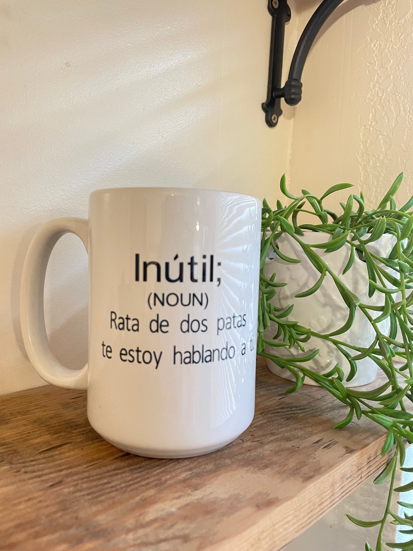 Inútil